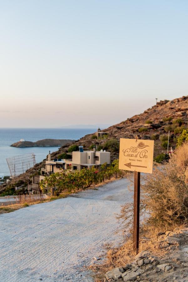 Villa Cavo D' Oro Korissia  Экстерьер фото